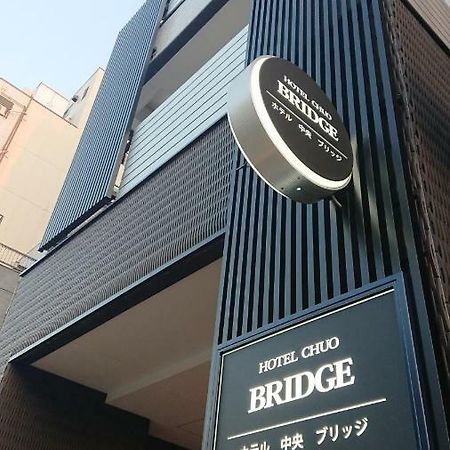 Hotel Chuo Bridge Osaca Exterior foto