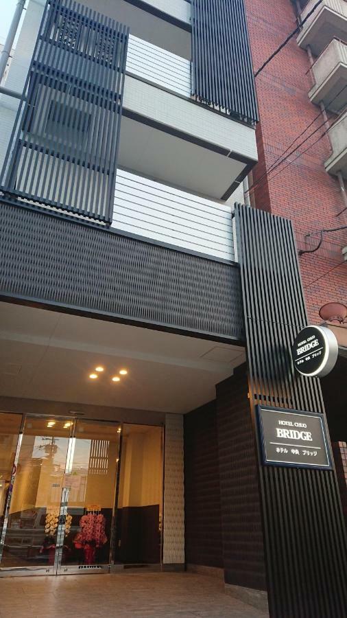Hotel Chuo Bridge Osaca Exterior foto