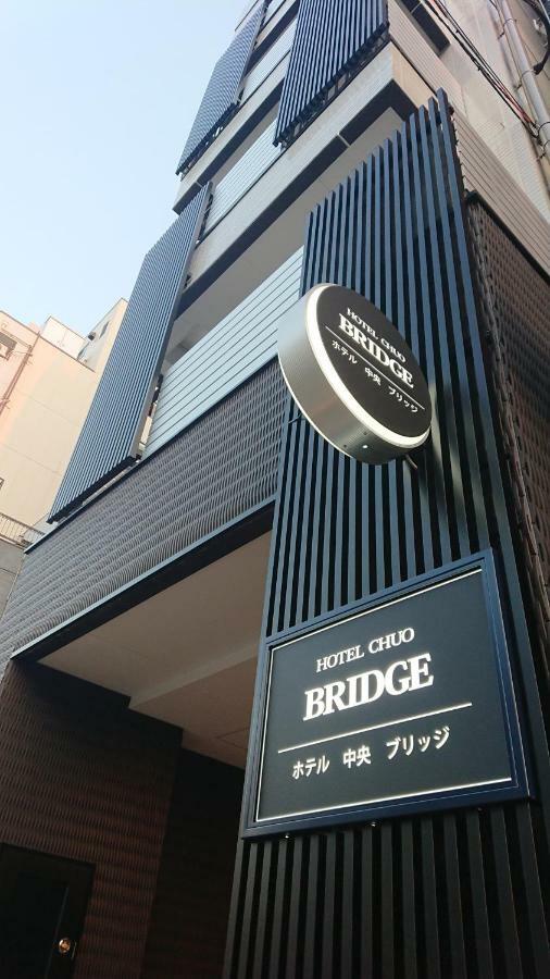 Hotel Chuo Bridge Osaca Exterior foto